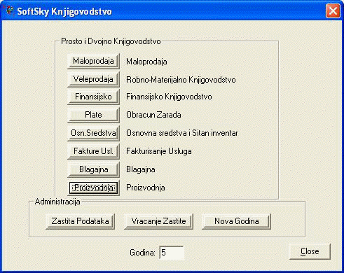 infwmain.JPG (32222 bytes)